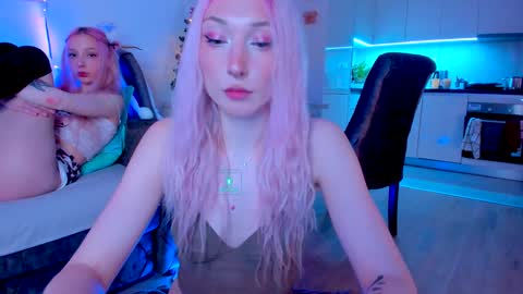 Alex and Rosie online show from December 18, 2024, 8:14 pm