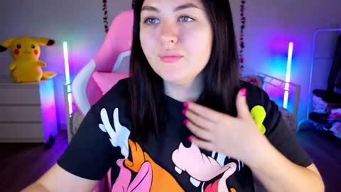 HornyCakee online show from December 5, 2024, 8:55 am