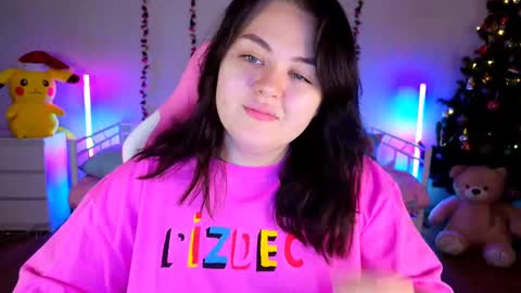 HornyCakee online show from December 25, 2024, 1:42 am