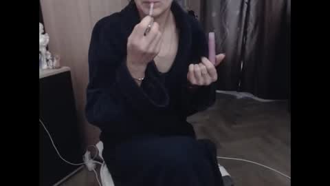 Snapshot of hornycoquinex chatting on February 9, 2026, 7:01 am hornycoquinex online show from February 9, 2026, 7:01 am