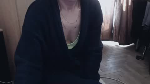 Snapshot of hornycoquinex chatting on April 22, 2026, 9:01 am hornycoquinex online show from April 22, 2026, 9:01 am