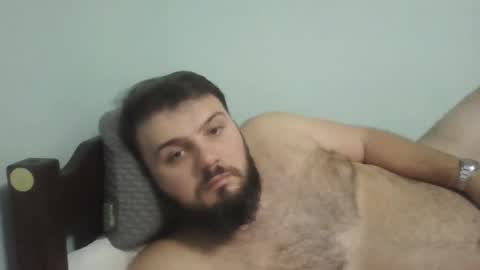 hornysmera online show from January 13, 2025, 9:31 pm