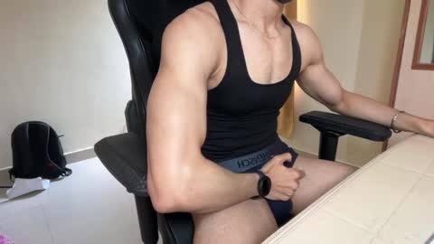 hot asian boy online show from May 9, 2026, 9:14 am