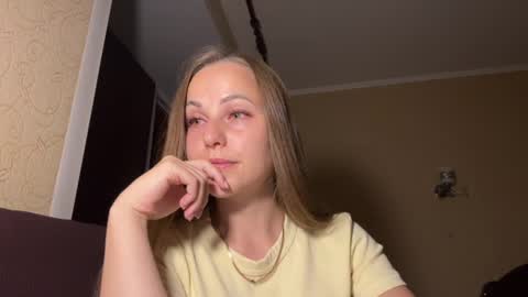 Snapshot of hot_chance_ chatting on July 14, 2026, 6:13 pm hot_chance_ online show from July 14, 2026, 6:13 pm