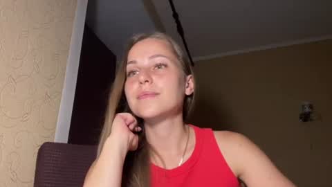 Snapshot of hot_chance_ chatting on July 23, 2026, 4:38 pm hot_chance_ online show from July 23, 2026, 4:38 pm