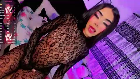Valens online show from June 12, 2026, 7:29 am
