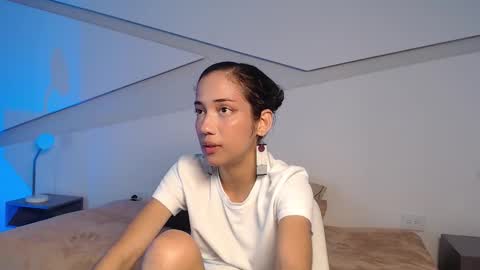 Alana online show from December 2, 2025, 8:48 pm