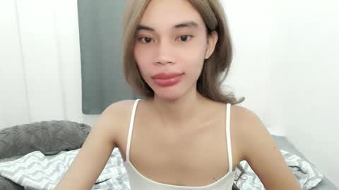 Ninna online show from November 25, 2025, 12:32 am