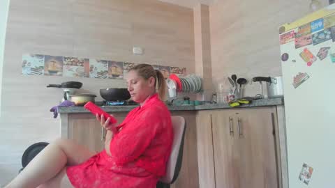 Snapshot of hotandfierylatinos chatting on January 29, 2025, 5:45 pm hotandfierylatinos online show from January 29, 2025, 5:45 pm