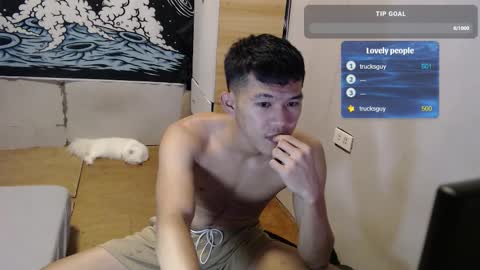 hotcuteasianxx online show from November 11, 2025, 10:26 am