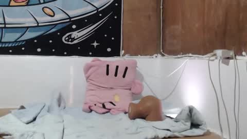 hotcuteasianxx online show from December 18, 2025, 9:32 pm