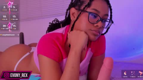 Rosetta and Allen online show from December 19, 2024, 11:57 pm