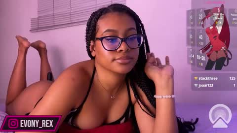 Rosetta and Allen online show from March 1, 2025, 12:17 am