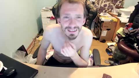 hot online show from November 21, 2025, 5:22 pm