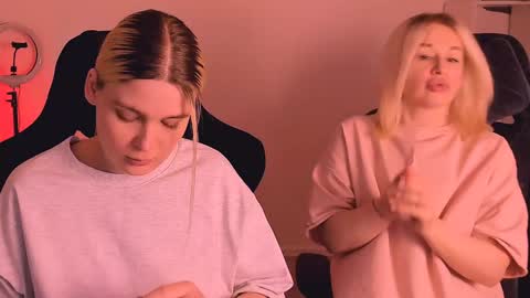 Nessie and Jessie online show from December 29, 2024, 1:28 pm