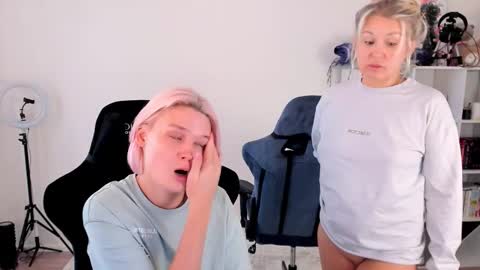 Nessie and Jessie online show from October 12, 2025, 10:58 am