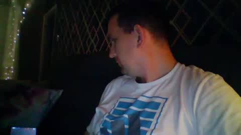 hotuk86 online show from January 21, 2025, 9:25 pm