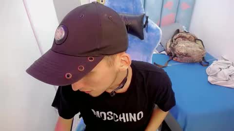 HOUSTON online show from February 27, 2026, 10:43 pm