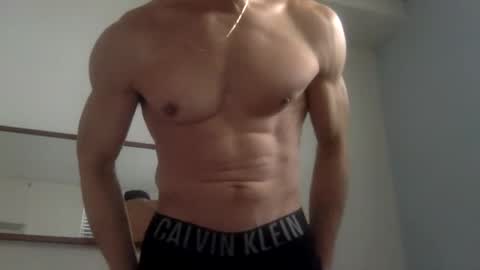 Snapshot of hubbynextdoor87 chatting on March 20, 2026, 4:23 pm HubbyNextDoor87 online show from March 20, 2026, 4:23 pm