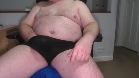 Huggie Bear online show from February 18, 2025, 11:30 pm