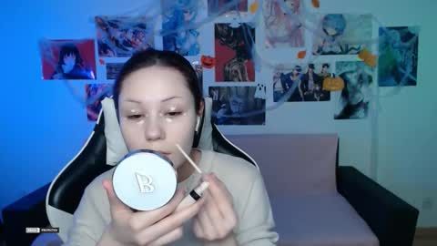 HugoMin online show from November 23, 2025, 5:02 pm