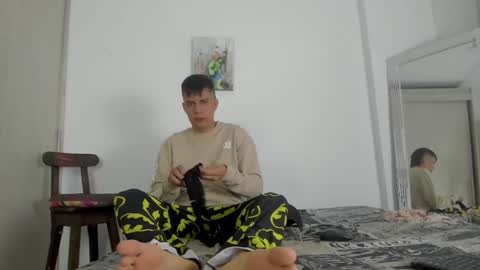 Snapshot of hugosan2 chatting on December 29, 2024, 1:56 am Hugo online show from December 29, 2024, 1:56 am