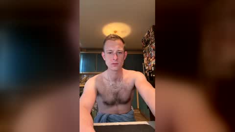 Snapshot of hungteasex chatting on April 30, 2026, 6:31 am HungTeaseX online show from April 30, 2026, 6:31 am