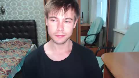 Tom online show from July 11, 2026, 11:02 am