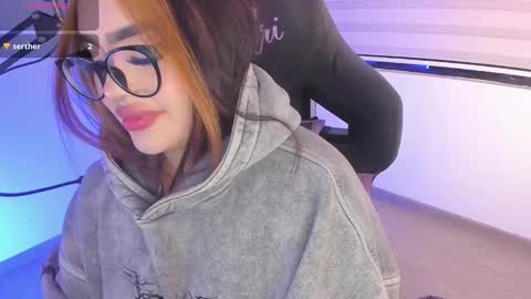 Ari online show from November 27, 2025, 2:02 am