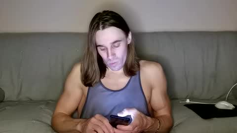 Snapshot of i_narcissus chatting on February 12, 2025, 11:51 pm narcissus online show from February 12, 2025, 11:51 pm