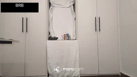 Snapshot of iam_jp084 chatting on December 17, 2024, 4:21 pm JP online show from December 17, 2024, 4:21 pm