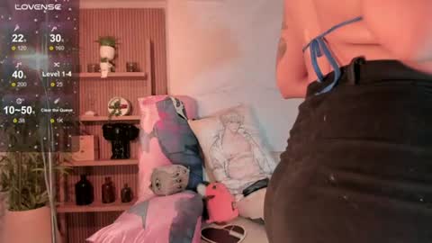 Snapshot of iamnayuta chatting on July 5, 2026, 3:56 am Nayuta online show from July 5, 2026, 3:56 am