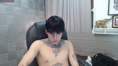 ian online show from January 16, 2026, 4:49 am