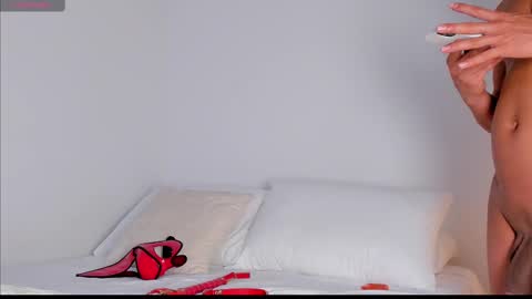 Snapshot of ianmachado777 chatting on February 12, 2025, 12:48 am Ian Machado online show from February 12, 2025, 12:48 am