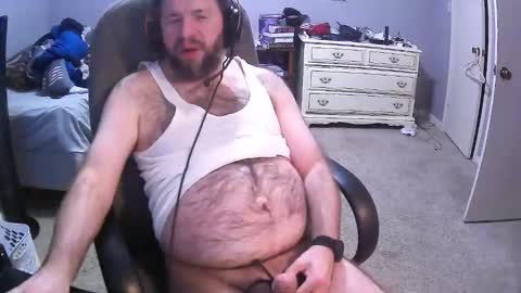 icemeetsfire online show from October 18, 2025, 4:59 am