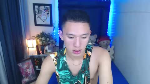 Mateo online show from December 29, 2024, 4:08 pm