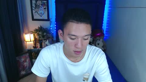 Mateo online show from January 11, 2025, 7:06 am