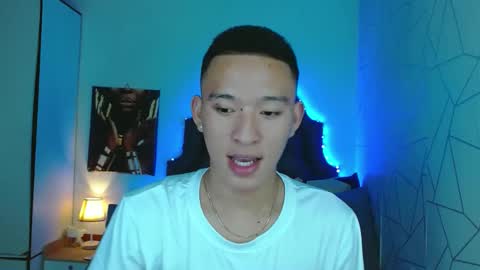 Mateo online show from February 2, 2025, 4:32 pm