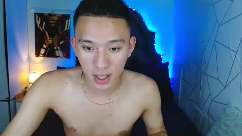 Mateo online show from February 7, 2025, 6:34 pm