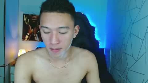 Mateo online show from February 12, 2025, 3:05 pm