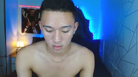 Mateo online show from February 13, 2025, 6:48 pm