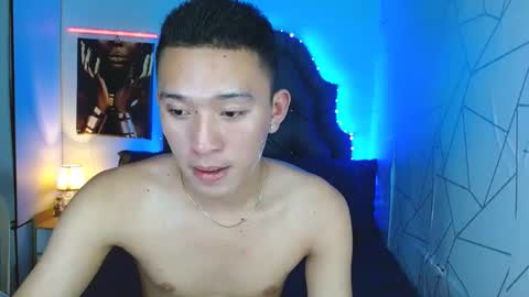 Mateo online show from February 13, 2025, 9:49 pm