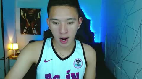 Mateo online show from February 24, 2025, 2:04 pm