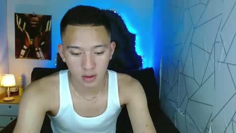 Mateo online show from February 26, 2025, 4:03 pm