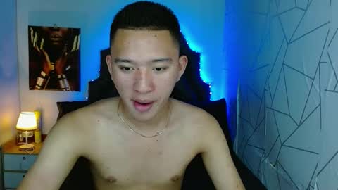 Mateo online show from February 27, 2025, 9:04 pm