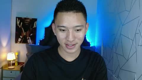 Mateo online show from March 9, 2025, 5:06 pm