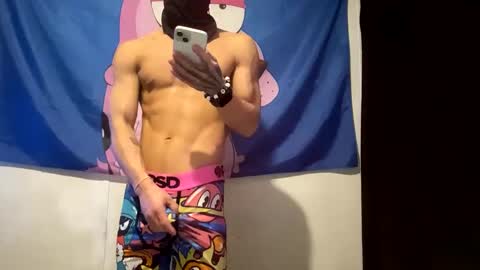 igotahardon247 online show from February 9, 2025, 4:18 pm