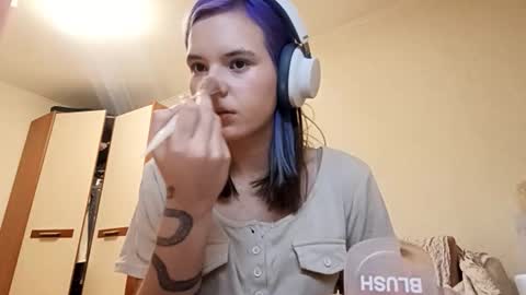 Aurora online show from February 3, 2026, 4:23 pm