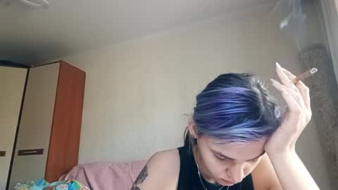 Aurora online show from April 5, 2026, 5:26 am