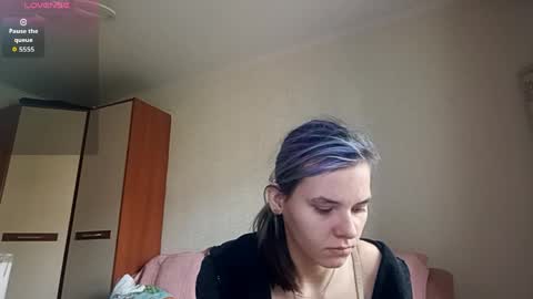 Aurora online show from April 11, 2026, 6:40 am